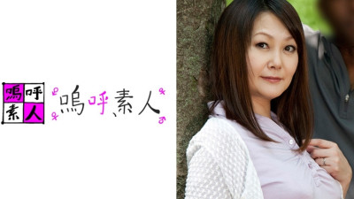 AHSHIRO-132 Kaoru