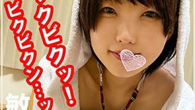 SMUK-010 Karin 2nd