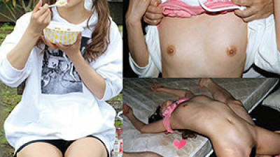 ANKK-037 (Provisional) Ankoku 037