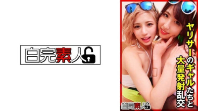SIKA-339 Mass ejaculation orgy with hot girls 3,865 35