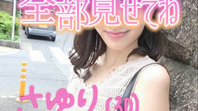LADY-418 Miyu