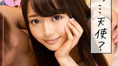 SRHO-008 Kasumi