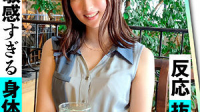 ERK-028 Jun-chan