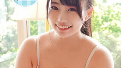 SQB-120 Yui