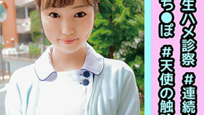 OREC-904 Mikuru-san
