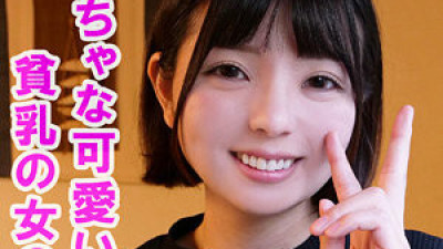 OREV-032 Asami