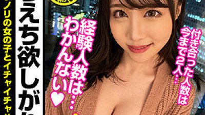 WKAS-016 Hiyori
