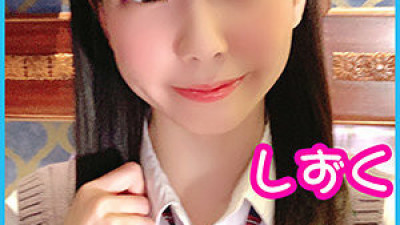 PCHN-012 Shizuku-chan