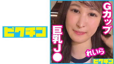 PCHN-068 Her nickname is Oppai-chan.