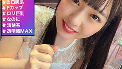 HHSI-009 Lina