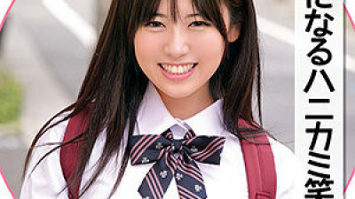 ORECO-180 Azusa-chan