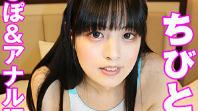 SACZ-239 Chibitori 8