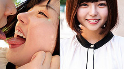 ORECO-232 Yuuka-chan