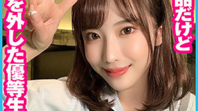 PCHN-056 Lisa
