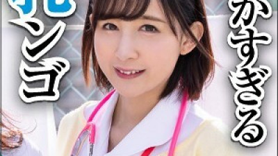 BIG-062 Asaka