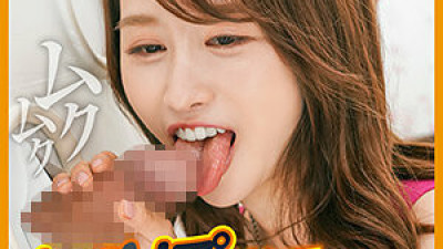 KING-206 Yayoi
