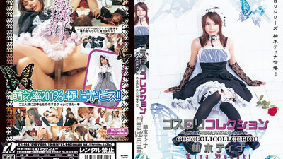 XV-462 Goth Lori Collection Tina Yuzuki