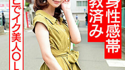 HMDNC-557 Makoto