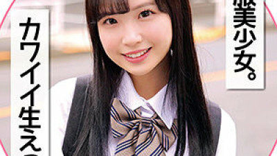 ORECO-179 Lala-chan