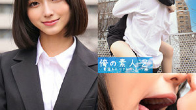 ORECO-443 Sumire-chan