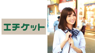 ETQT-421 A Beautiful Married Woman With Clear Eyes Leaves Her Drunk To The End... Nana 26 Years Old