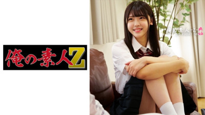 ORECO-378 Akari-chan