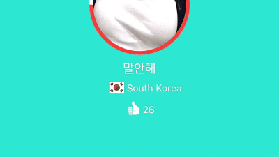 아자르신작 육덕거유 몸매 지리는녀 [레드걸 한국야동,최신야동,무료야동]