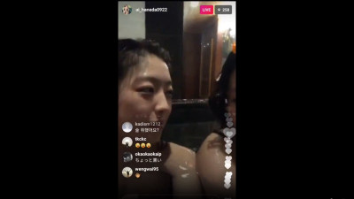AV배우 하네다아이 은퇴후 한국여행 중 친구랑 목욕 인스타 라방 [레드걸 한국야동,최신야동,무료야동]